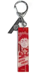 【中古】キーホルダー 日比野カフカ 「怪獣8号展 チャーム付きアクリルキーホルダーコレクション」
