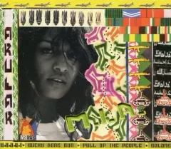 【中古】輸入その他CD M.I.A / ARULAR[輸入盤]