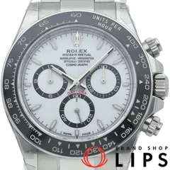 2026年最新】Rolex Daytona 126500の人気アイテム - メルカリ