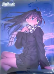 2025年最新】魔法使いの夜 特典の人気アイテム - メルカリ