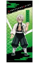 【中古】雑貨 不死川実弥 フェイスタオル Vol.2 「鬼滅の刃」