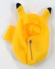 【中古】キーホルダー・マスコット(キャラクター) ピカチュウ ねぶくろ 「一番くじ ピカチュウねぶくろゲットでチュウ!」