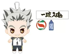 【中古】ぬいぐるみ 木兎光太郎 おてもちぬいぐるみ 「ハイキュー!!」