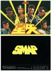 Item thumbnail for item 41be7e45-8260-4ce3-b29a-d6946d447043