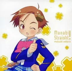 2026年最新】まなびストレートの人気アイテム - メルカリ