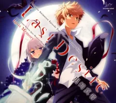 2026年最新】Rewrite の人気アイテム - メルカリ