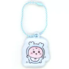 【中古】キーホルダー 古本屋 「ちいかわ なんか小さくてかわいいやつ Chiikawa Baby トレーディングPVCぷっくりキーホルダー」