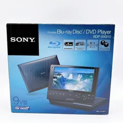 2025年最新】bdp-sx910の人気アイテム - メルカリ