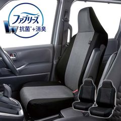 美品】定価3万 純正トヨタ ランドクルーザー サプラド セカンドシート 