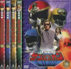 2025年最新】太陽戦隊サンバルカン dvdの人気アイテム - メルカリ