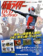 2026年最新】平成仮面ライダーdvd バインダーの人気アイテム - メルカリ