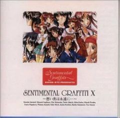 Item thumbnail for item 5432331b-5bb6-4d57-a89a-30978baf26d4