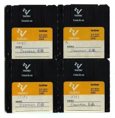 2025年最新】msx ディスクの人気アイテム - メルカリ