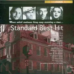 【中古】輸入洋楽CD VARIOUS ARTISTS / Standard Best Hit[輸入盤]
