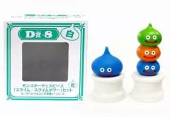 ドラゴンクエスト ふくびき所スペシャル モンスターチェスピース