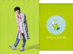 【中古】クリアファイル 大橋和也(なにわ男子) クリアファイル2枚セット 「なにわのにわ」