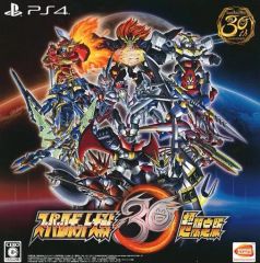 PS4】スーパーロボット大戦30 超限定版 amazon限定特典付 - メルカリ