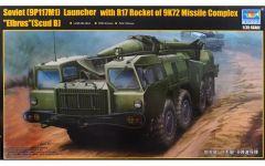 1/35 ロシア軍 イスカンデルM 弾道ミサイル プラモデル トランペッター