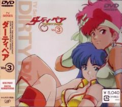 ダーティペア TV版 DVD (1) - メルカリ