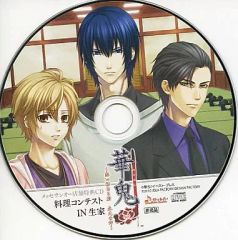 銀魂 こんなことまで言っちゃうの⁉︎銀魂ありえないボイスCD - メルカリ