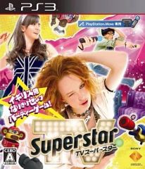 Item thumbnail for item d59ef944-ce3e-426b-bc0c-639e24b41df4