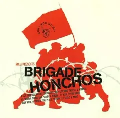 【中古】輸入洋楽CD VARIOUS ARTISTS/Mazi Presents Brigade Honchos[輸入盤]