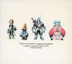 【中古】ゲームミュージックCD 「FINAL FANTASY IX」オリジナル・サウンドトラック[通常仕様]