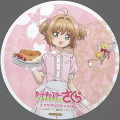 2026年最新】カードキャプターさくら コースター アニメイトカフェの