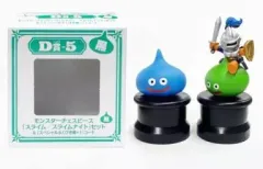 【中古】トレーディングフィギュア D賞-5 スライム/スライムナイトセット(黒) ｢ドラゴンクエストふくびき所スペシャル ～ドラゴンクエストX お宝まんさい!編～｣ モンスターチェスピース