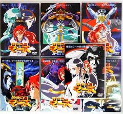 マッサン 完全版 13巻セット レンタルアップDVD - メルカリ