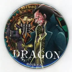 【中古】バッジ・ピンズ(キャラクター) ドラゴン 「ワンピース 輩～YAKARA～缶バッジ 第11弾 ENGINE」