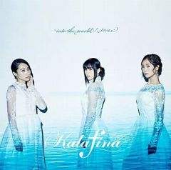 [중고]애니메이션계 CD Kalafina / into the world/멜헨[통상반] ~OVA[쿠비키리사이클 청색 사방과 희언] 엔딩 테마