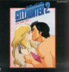 【中古】LD シティーハンター2 9