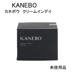 【未使用品】KANEBO　カネボウ　クリームインデイ　＜日中用クリーム・化粧下地＞  SPF20・PA+++　40ｇ