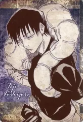 【中古】シール・ステッカー 伏黒甚爾 「呪術廻戦 マグネットステッカーコレクション 第1弾」