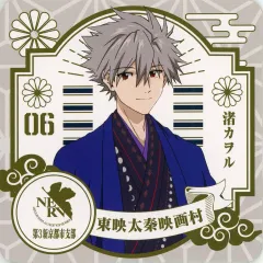 2026年最新】エヴァンゲリオン京都基地の人気アイテム - メルカリ