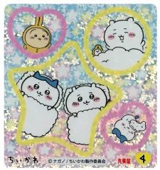 【中古】シール・ステッカー 4.ちいかわ＆ハチワレ＆うさぎ(ふとん) シール 「ちいかわ なんか小さくてかわいいやつ ちいかわ じゃがいものポタージュ/かぼちゃのポタージュ」