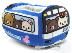 【中古】ぬいぐるみ コリラックマ 電車ぬいぐるみ 「リラックマ15周年×京急120周年記念」