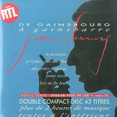【中古】輸入洋楽CD GAINSBOURG / DE GAINSBOURG A GAINSBARRE[輸入盤]
