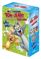 2026年最新】トムとジェリー DVD BOX 10の人気アイテム - メルカリ