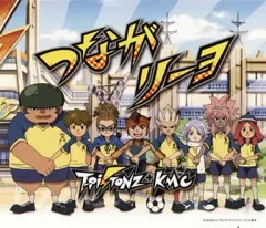 【中古】アニメ系CD T-Pistonz+KMC / つながリーヨ[DVD付初回限定盤] アニメ「イナズマイレブン」オープニング・テーマ