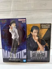 【I1-70】◇ 呪術廻戦　フィギュア　乙骨憂太&夏油傑　2点セット　夏油傑フィギュア開封済み