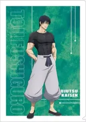 【中古】クリアファイル 伏黒甚爾A A4クリアファイル 「呪術廻戦 第2期 懐玉・玉折」