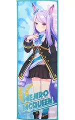 2025年最新】メジロマックイーン タオルの人気アイテム - メルカリ