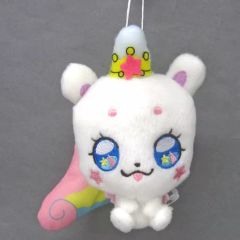 にゃんにゃんにゃんこ パフェ マスコット キーホルダー 平成レトロ