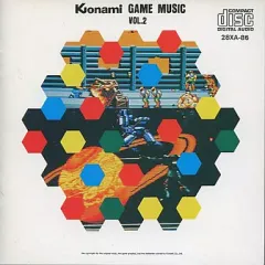 【中古】ゲームミュージックCD コナミ・ゲーム・ミュージック VOL.2