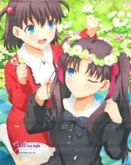 2025年最新】間桐桜 タペストリーの人気アイテム - メルカリ