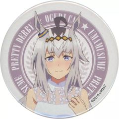 最終値下げ希少 ウマ娘 缶バッジ ビワハヤヒデ くじ クリスマス Xmas 限定 最終値下げ希少 ウマ娘 缶バッジ ビワハヤヒデ くじ クリスマス Xmas