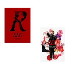 【新品】 【DVD】【2形態セット】Ryosuke Yamada LIVE TOUR 2025 RED (初回限定盤+通常盤) DVD 山田涼介 佐賀