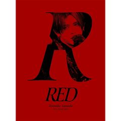 クリスマス後のお届け【Blu-ray】【新品】 Ryosuke Yamada LIVE TOUR 2025 RED (初回限定盤) Blu-ray 山田涼介 佐賀